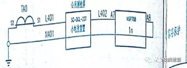 高壓開(kāi)關(guān)柜二次圖閱讀說(shuō)明，電氣人員必須閱讀該圖~
