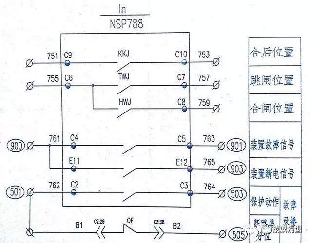 高壓開(kāi)關(guān)柜二次圖閱讀說(shuō)明，電氣人員必須閱讀該圖~