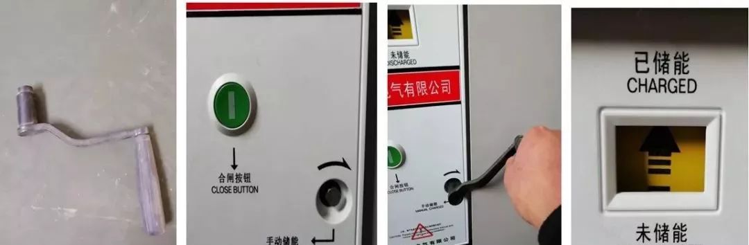 高壓開關柜配置知識，純干貨！