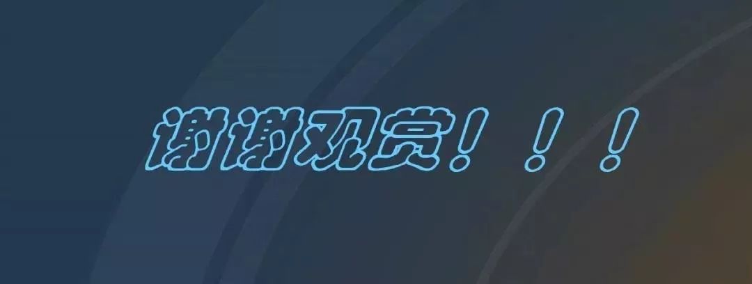 高電壓開關(guān)柜，超級詳細(xì)！