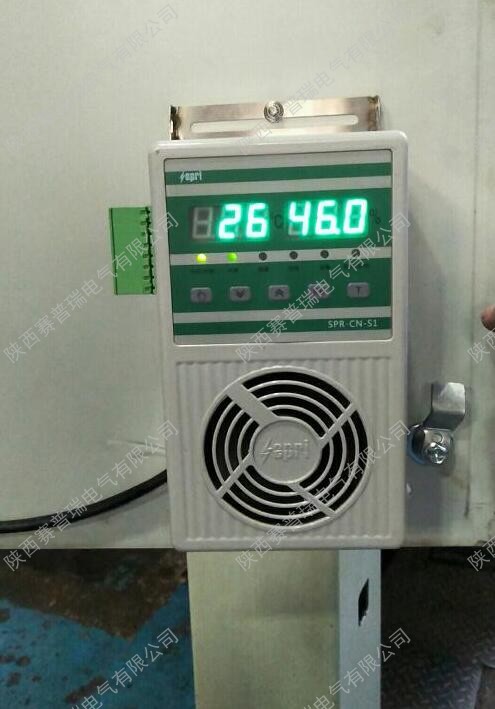 買一個安全、無憂的開關柜除濕機，不妨看看用戶的信譽