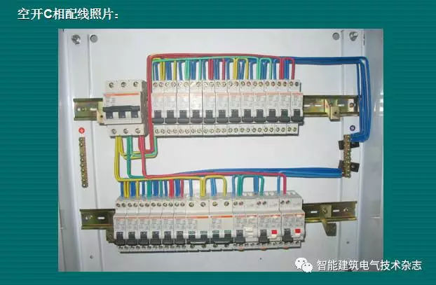 必須收集！配電箱內(nèi)部布線要求