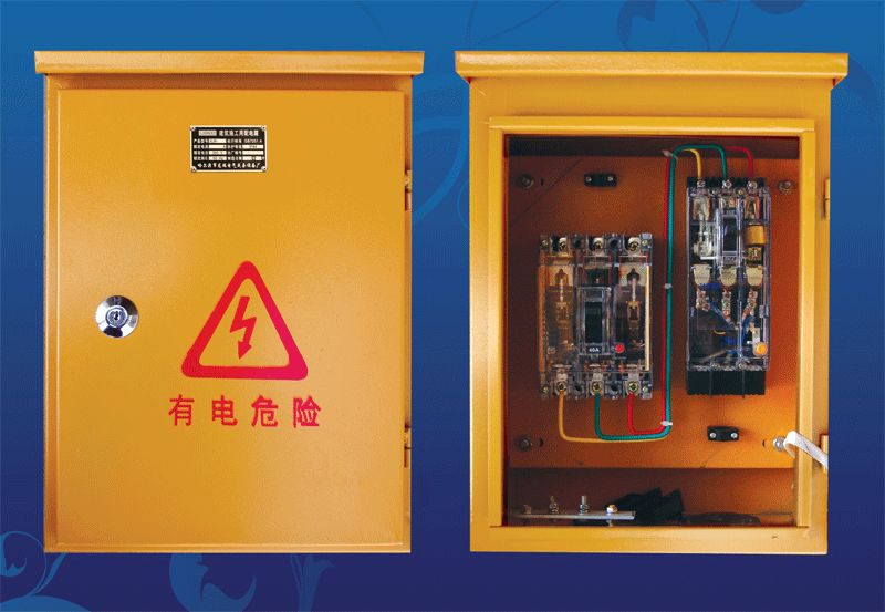 如何在施工現場配置臨時用電配電箱(機柜)？標準化的例子！