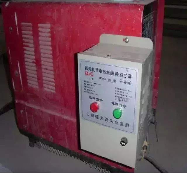 施工現(xiàn)場臨時(shí)用電配電箱及開關(guān)箱配置和使用說明，圖示詳圖