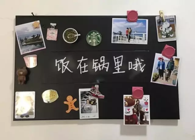 你的家配電箱，所以裝修很漂亮！