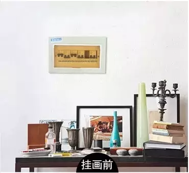你的家配電箱，所以裝修很漂亮！