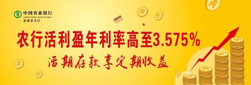 Home 配電箱按此鍵，記得每月按一次！感謝老主人的提醒！