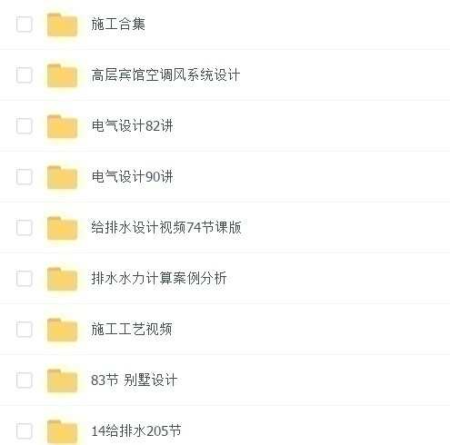用戶配電箱主開關是否需要漏電保護？經驗總結告訴你