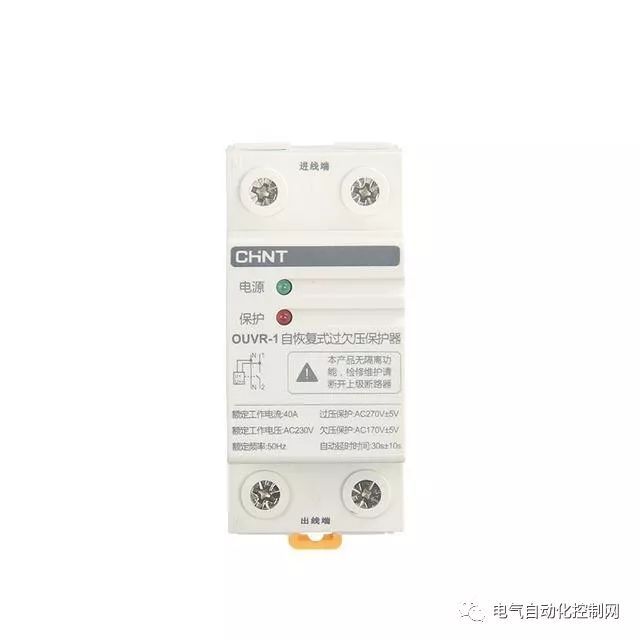 Home 配電箱應該分成幾個電路。如何為每個電路選擇開關？