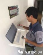 家配電箱不是為了裝飾，這些安全問題必須知道。